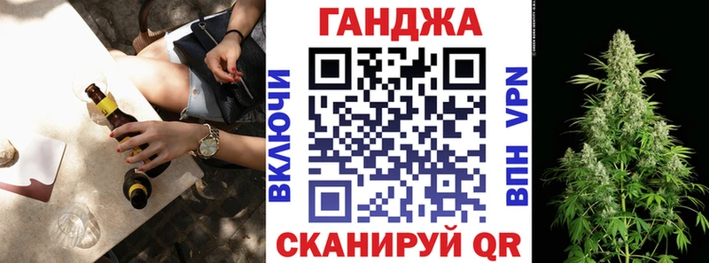 Где можно купить наркотики Сусуман ГАШИШ Cocaine МЕФ A PVP Марихуана