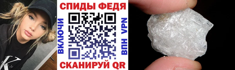 АМФ VHQ  Сусуман 