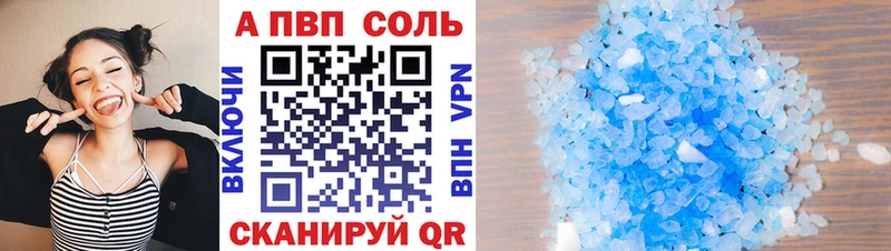 хочу   Сусуман  Альфа ПВП крисы CK 