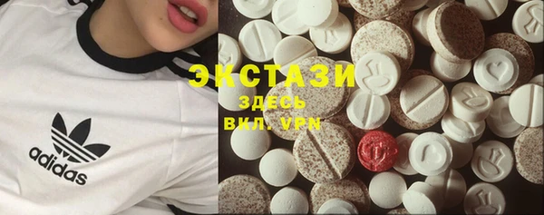 молекула духа Абаза
