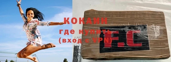 дистиллят марихуана Абдулино