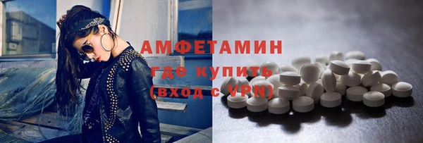 дистиллят марихуана Абдулино