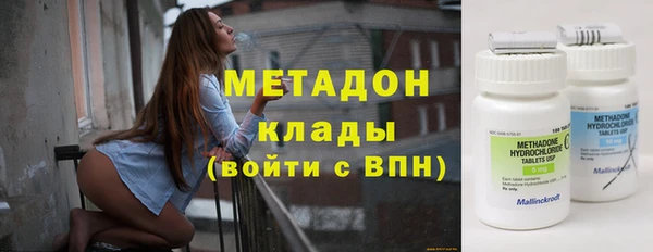 PSILOCYBIN Абинск