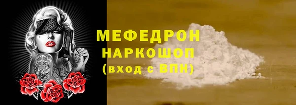 PSILOCYBIN Абинск