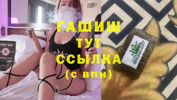 PSILOCYBIN Абинск