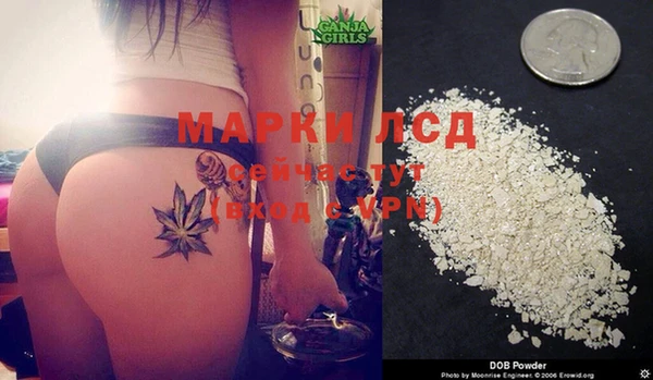 дистиллят марихуана Абдулино