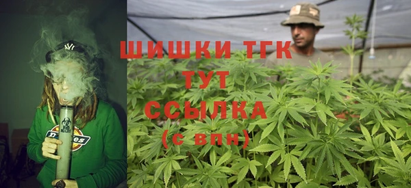 PSILOCYBIN Абинск