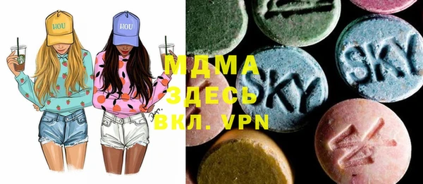 дистиллят марихуана Абдулино