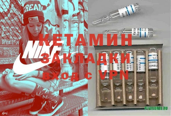 PSILOCYBIN Абинск
