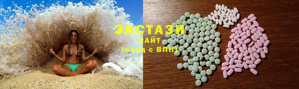 PSILOCYBIN Абинск