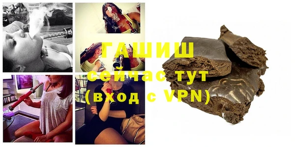дистиллят марихуана Абдулино