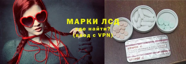 дистиллят марихуана Абдулино