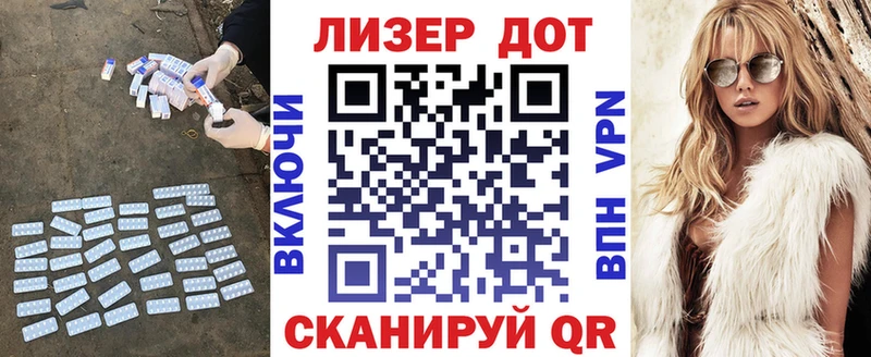 omg ССЫЛКА  закладки  Сусуман  ЛСД экстази ecstasy 