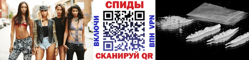 Метамфетамин Декстрометамфетамин 99.9%  Сусуман 