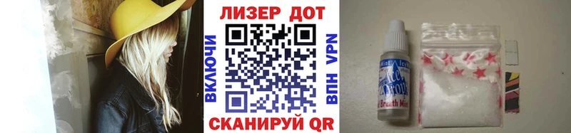 как найти закладки  Сусуман  Марки NBOMe 1,5мг 